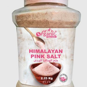 Premium-Himalayan Pink Salt Jar