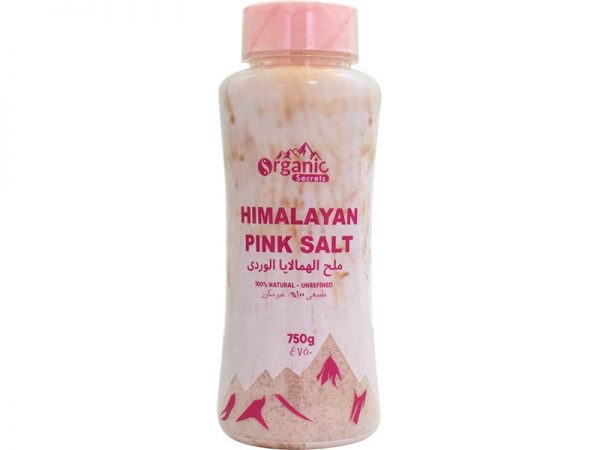 Premium Himalayan Pink Salt Shaker